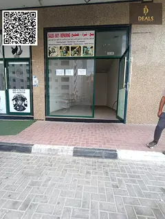 For rent a shop on the street Location: Al Nuaimiya 1 near Al Hekma School. Annual Rent: AED 37,000