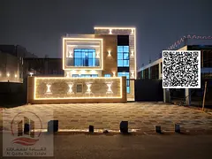 Villa for Sale: A villa in the Al Helio 2 area, Ajman, with a modern design. The villa includes regi