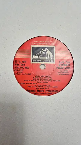 Hindi - Laawaris Movie LP