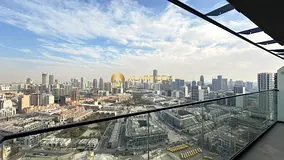 Community View | Higher Floor | Call Now