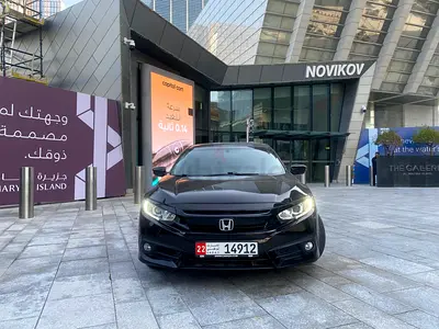 ابوظبي شارع حمدان