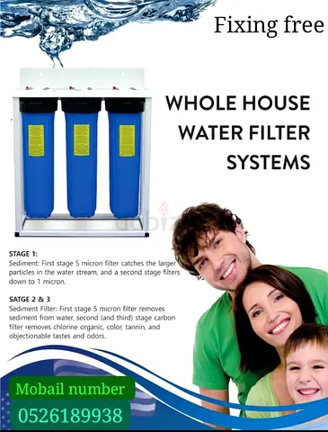 Water filter Jambo Filtration system for whole house