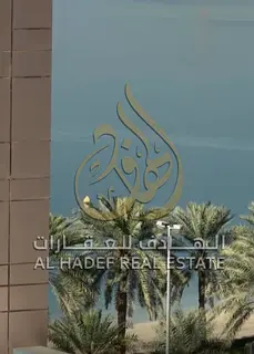 Luxury Al Qasba | 3 Bedrooms &amp; Living Room | Automatic Parking | Free Air Conditioning &amp; Att