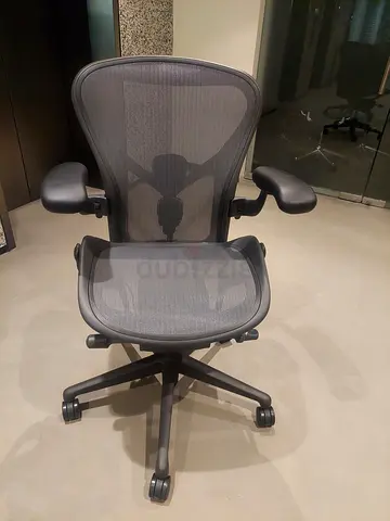New Remastered V2 Herman Miller Aeron Chair Fully Adjustable Size B