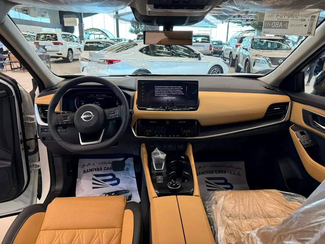 Nissan X-Trail 2026