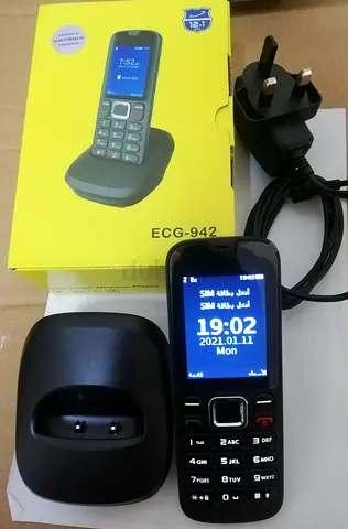 GSM Fixed Wireless Phone ECG-942 with Dual SIM, FM Radio, Call Recording, and Long Battery Life – Re