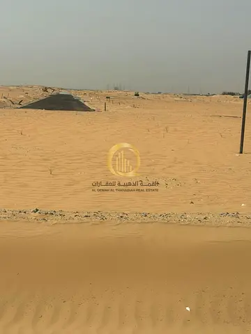 فرصة (239) للبيع أرض سكني في الشارقه بساتين الزبير ضاحية الرحمانيه  مساحة:  4850  قدم مربع