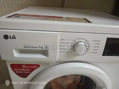 LG Inverter Direct Drive Washing Machine 7kg