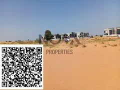 🏗️ Residential Investment Land for Sale – Umm Al Quwain | Al Surra