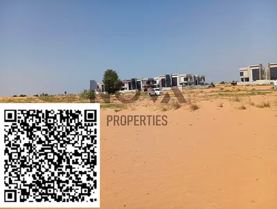 🏗️ أرض سكني استثماري للبيع – أم القيوين | منطقة السرة
