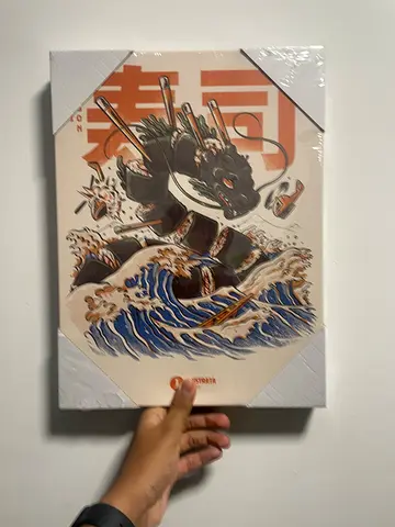 Framed Japanese Street Art ( GALLERY SET) Dragon Design