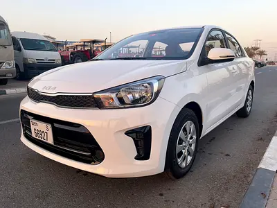 Kia Pegas 2023