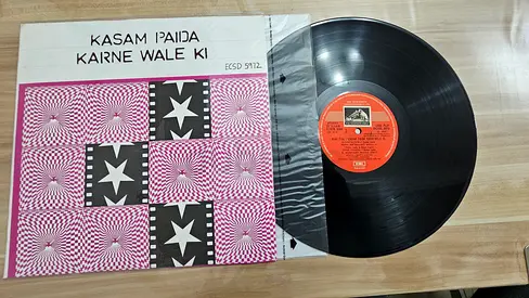 Hindi - Kasam Paida Karne Wale Ki