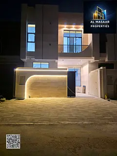 Villa in Al-Haliou 2 area, 4 rooms, registration fees included, next to a mosque, personal finishing