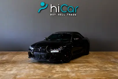 AED 4,790 pm • 0% Downpayment • BMW M4 Competition x-Drive   • Agency Warranty
