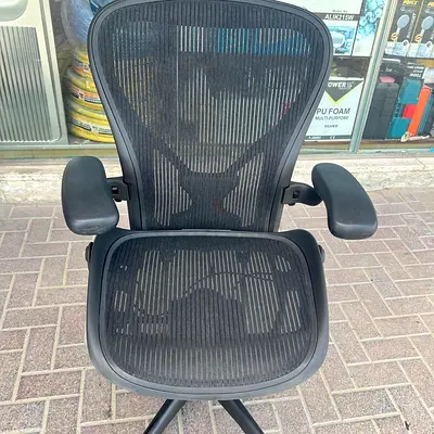 Herman Miller Aeron size B fully loaded