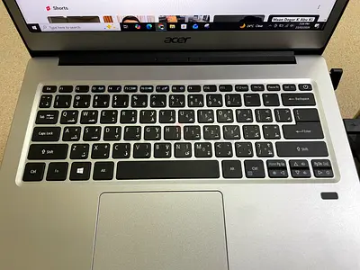 Acer Laptop - Excellent Condition