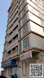 Two-bedroom apartment with a living room, two bathrooms, a kitchen, and a balcony in the Al-Hamidiya