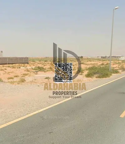 Industrial Land for Sale Al Sajaa Sharjah