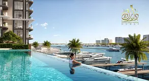 Invest With Government-Control ure PROFIT-Waterfront