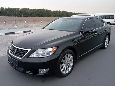 Lexus LS 460 LONG