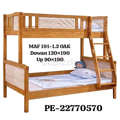 Kids bunker bed for sale