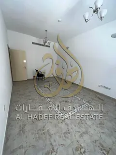Al Majaz 3 | Near Nesto | 2BR + Hall | Laundry Room | FREE AC &amp; Maintenance