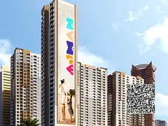 Investor Deal | Big Layout 1BR | Ajman One Phase 2 | Low Monthly Installment