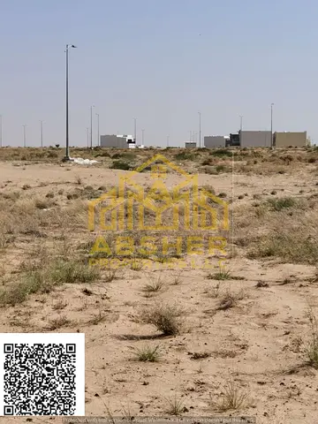 A Golden Investment Opportunity to Own a Premium Residential Plot in Al Manama – Ajman** (Al Manama – Ajman)
