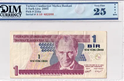 Turkey Banknote 1 lire 2005 DIM 50 AED