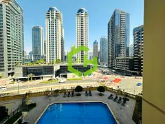 Prime Location | Near tram | Vacant 1st April