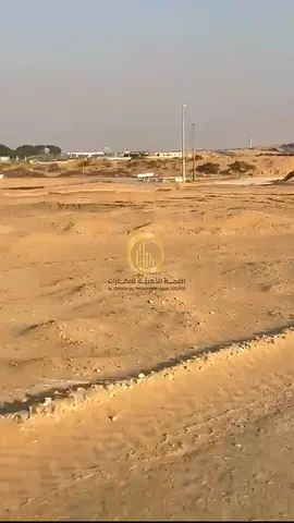 فرصة (234) ذهبية استثمارية للبيع ارض سكنية بمنطقة البليدة 3 المساحة: 2,529 قدم