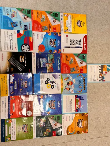 19 Little Genius Books