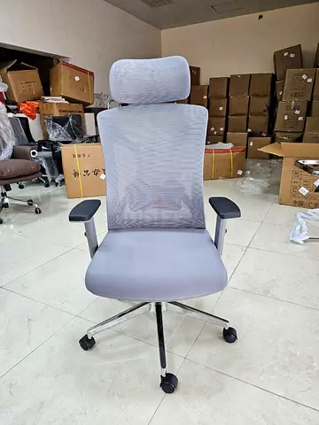 Ergonomic Office Chair with Adjustable Headrest