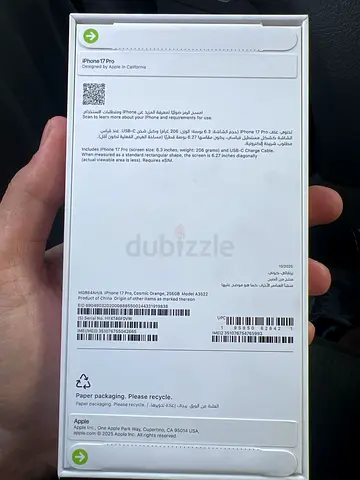 iPhone 17 pro 256 gb Middle East