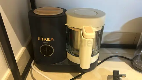 Beaba BabyCook Neo