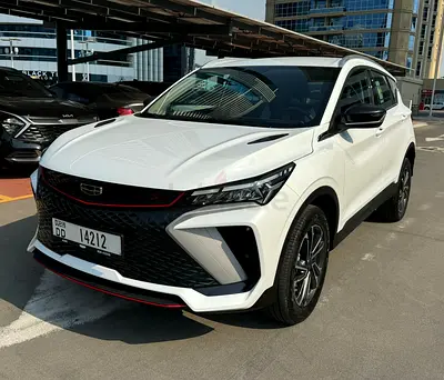 MONTHLY FREE DELIVERY