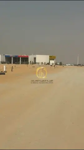 ارض سكني للبيع في منطقه السحمه في موقع ممتاز جدا تاني قطعه من  الشارع العام قريبه من الحديقة والمسجد  مساحه 3000قدم