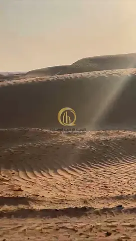 Golden Investment Opportunity (242): Residential Land for Sale in Al-Balida 3 Area: 2,422 sq. Ft.