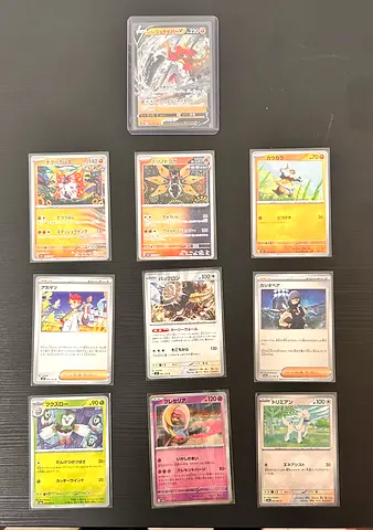 Pokémon Cards Set