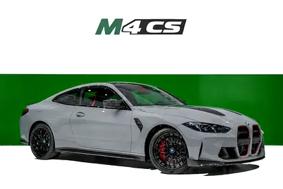 BMW M4 CS | Full Carbon | 2,500 KM | Perfect Condition