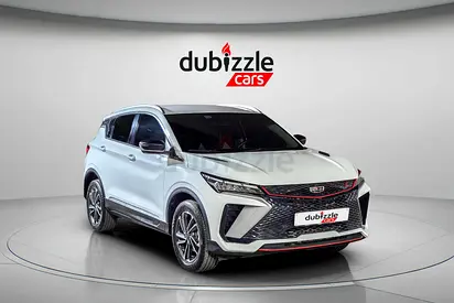 AED 654/month | 2024 Geely Coolray  | GCC Specs | Ref#438180