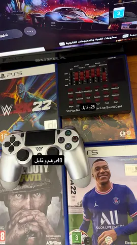 للبيع اشرطه سوني جديده المكان العين العامره شنال