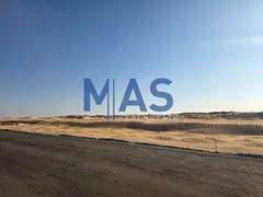 For Sale: Prime Commercial Land in Al Ruwaidat Al Malha | Sharjah