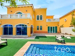 Furnished | 5BR | Best Lake View | Extended