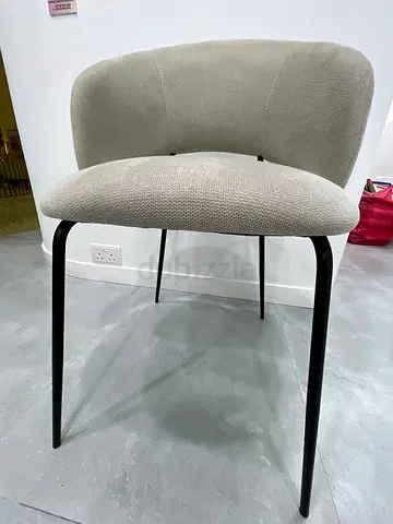 Stylish Modern Chair