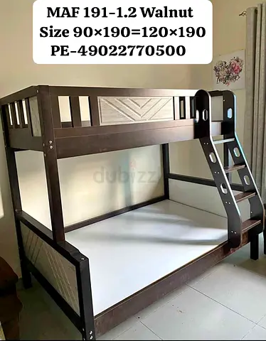 Brand new children bed available