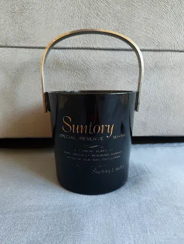 Japanese SUNTORY SPECIAL RESERVE Ice Bucket Japan Barware Promo Vintage