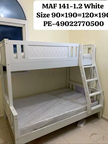 Brand new children bed available