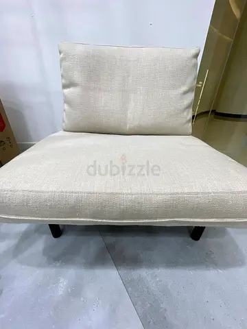 Minimalist Beige Chair